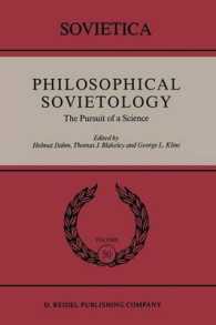 Philosophical Sovietology : The Pursuit of a Science (Sovietica)