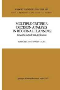 Multiple Criteria Decision Analysis in Regional Planning : Concepts, Methods and Applications (Theory and Decision Library B)