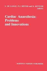 Cardiac Anaesthesia: Problems and Innovations (Developments in Critical Care Medicine and Anaesthesiology)