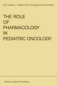 The Role of Pharmacology in Pediatric Oncology (Developments in Oncology)