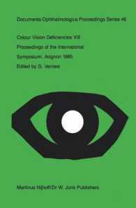 Colour Vision Deficiencies VIII (Documenta Ophthalmologica Proceedings Series)