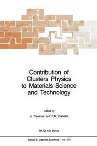 Contribution of Clusters Physics to Materials Science and Technology : From Isolated Clusters to Aggregated Materials (NATO Science Series E:)