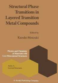 Structural Phase Transitions in Layered Transition Metal Compounds (Physics and Chemistry of Materials with a)