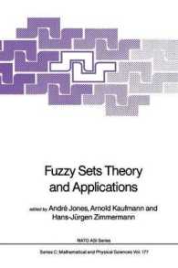 Fuzzy Sets Theory and Applications (NATO Science Series C)