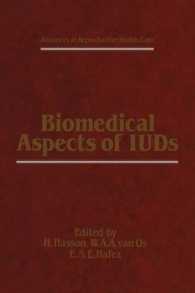 Biomedical Aspects of IUDs (Advances in Reproductive Health Care)