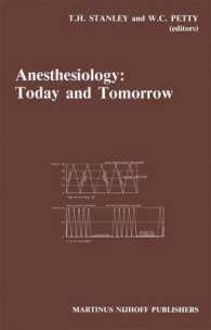 Anesthesiology: Today and Tomorrow : Annual Utah Postgraduate Course in Anesthesiology 1985 (Developments in Critical Care Medicine and Anaesthesiology)