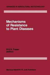 Mechanisms of Resistance to Plant Diseases (Advances in Agricultural Biotechnology)