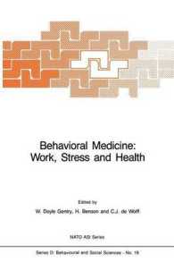 Behavioral Medicine: Work, Stress and Health (NATO Science Series D:)