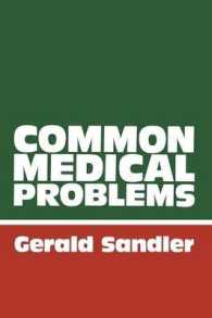 Common Medical Problems : A Clinical Guide