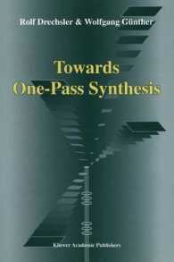 Towards One-Pass Synthesis
