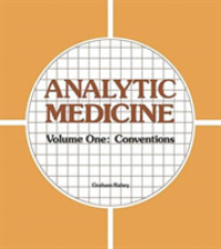 Analytic Medicine : Conventions (Analytic Medicine) （PAP/PSC）