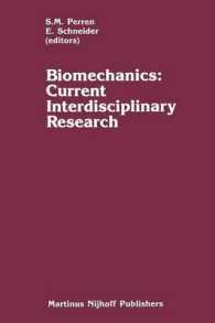 Biomechanics: Current Interdisciplinary Research : Selected proceedings of the Fourth Meeting of the European Society of Biomechanics in collaboration with the European Society of Biomaterials, September 24-26, 1984, Davos, Switzerland (Developments