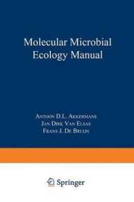 Molecular Microbial Ecology Manual （1996）