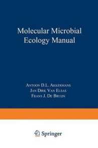 Molecular Microbial Ecology Manual （1996）