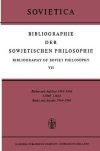 Bibliographie der Sowjetischen Philosophie Bibliography of Soviet Philosophy : Bücher und Aufsätze 1964-1966 (Sovietica)