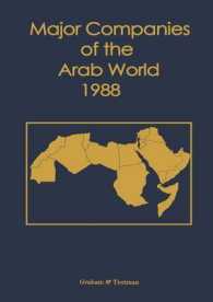 Major Companies of the Arab World 1988