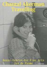 Chantal Akerman : Travelling