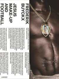 Jesus, Make-up and Football: Rio de Janeiro, Brazil -- Paperback / softback