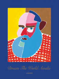 Dream the World Awake : Numbered Edition （SGD LTD）