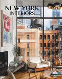 New York Interiors (Interiors)