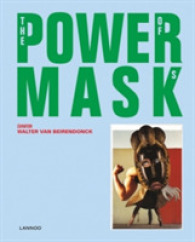 Power Mask : The Power of Masks