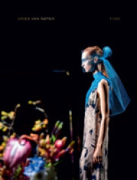 Dries van Noten 0-100