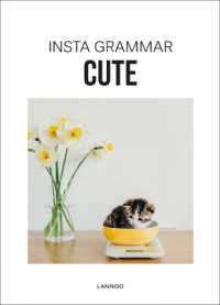 Insta Grammar: Cute (Insta Grammar)