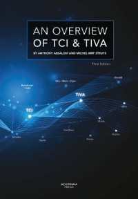 An Overview of TCI & TIVA