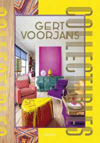 Gert Voorjans Collectibles -- Hardback