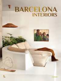 Barcelona Interiors (Interiors)