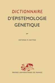 Dictionnaire D'épistémologie Génétique （1966）