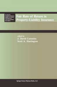 Fair Rate of Return in Property-Liability Insurance (Huebner International Series on Risk, Insurance and Economic Security)