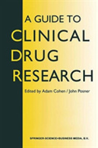 A Guide to Clinical Drug Research （Reprint）