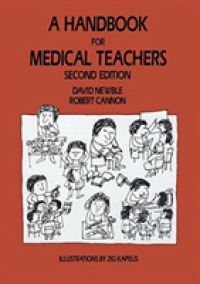 A Handbook for Medical Teachers （2 Reprint）