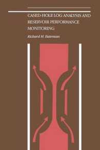 Cased-Hole Log Analysis and Reservoir Performance Monitoring