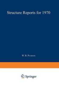 Structure Reports for 1970 (Structure Reports B)