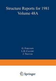 Metals and Inorganic Sections (Structure Reports a)