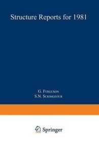 Structure Reports for 1981 : Organic Section (Structure Reports B)