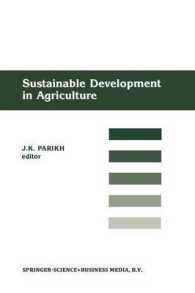 Sustainable Development of Agriculture （1988）