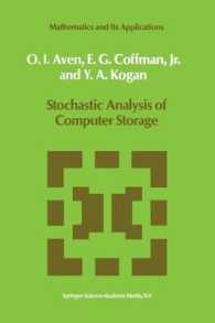 Stochastic Analysis of Computer Storage (Mathematics and Its Applications)