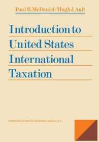 Introduction to United States International Taxation （1977）