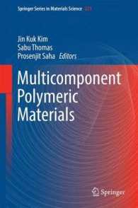 Multicomponent Polymeric Materials (Springer Series in Materials Science)