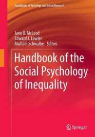 不平等の社会心理学ハンドブック<br>Handbook of the Social Psychology of Inequality (Handbooks of Sociology and Social Research)