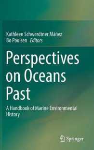 海洋環境史ハンドブック<br>Perspectives on Oceans Past