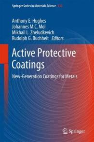 Active Protective Coatings : New-Generation Coatings for Metals (Springer Series in Materials Science)