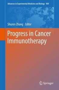 Progress in Cancer Immunotherapy (Advances in Experimental Medicine and Biology)