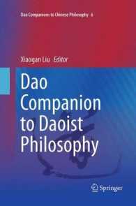 Dao Companion to Daoist Philosophy (Dao Companions to Chinese Philosophy)