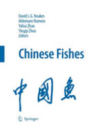 Chinese Fishes (Developments in Environmental Biology of Fishes)