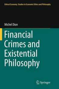 Financial Crimes and Existential Philosophy (Ethical Economy)