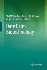 Date Palm Biotechnology （2011）